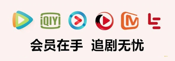 虚拟产品货源渠道